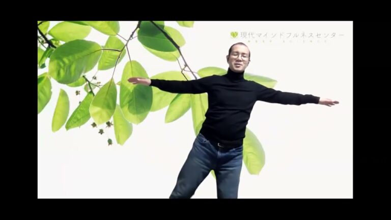 【定期瞑想会報告】12/23 立位のマインドフルヨガを約20名で実践しました（マインドフルネスストレス低減法：MBSR体験）