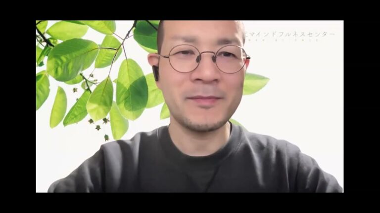 【定期瞑想会報告】3/31 ボディスキャンを約20名で実践しました（マインドフルネスストレス低減法：MBSR体験）